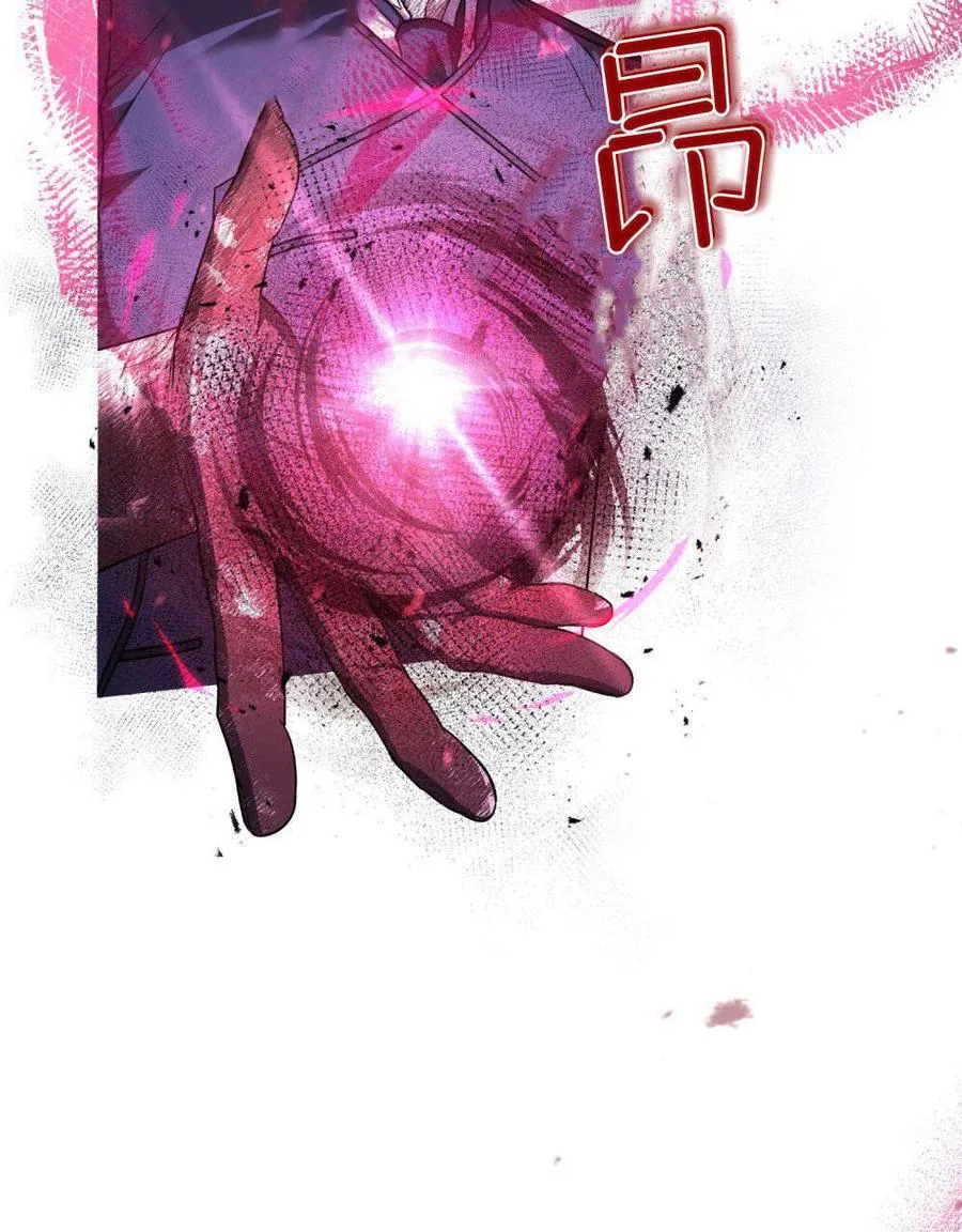 第56话 第47页