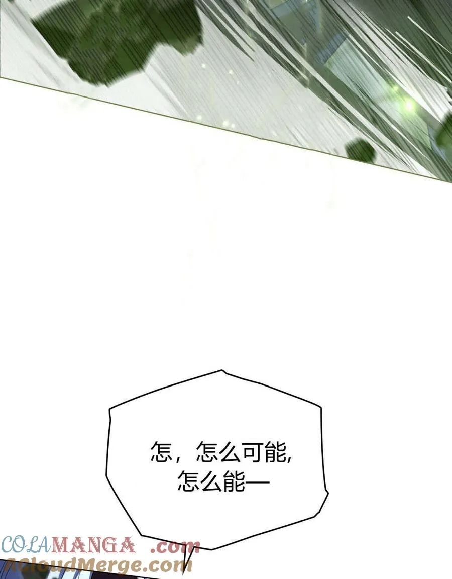 第56话 第61页