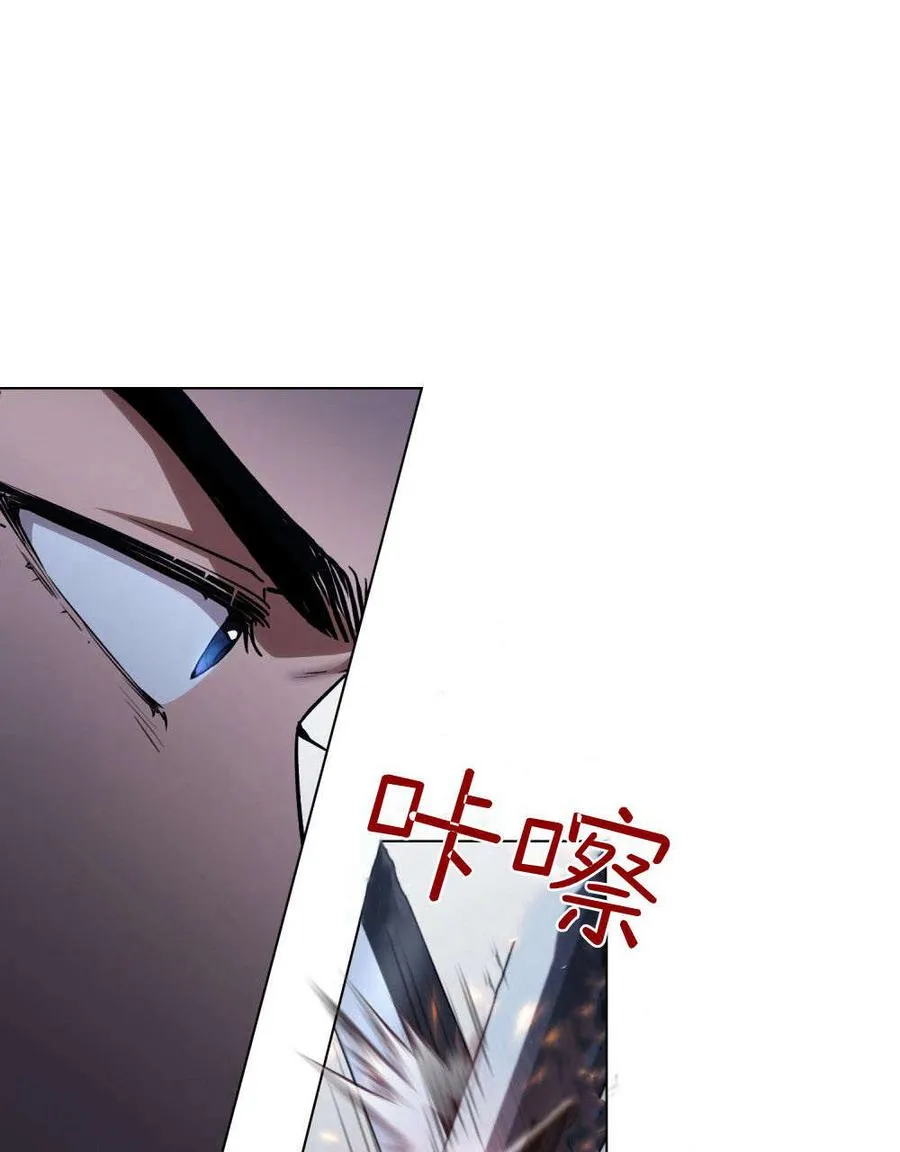 第56话 第64页