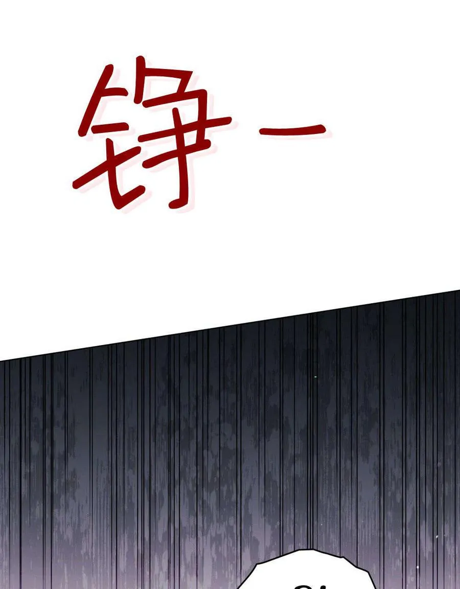 第56话 第80页
