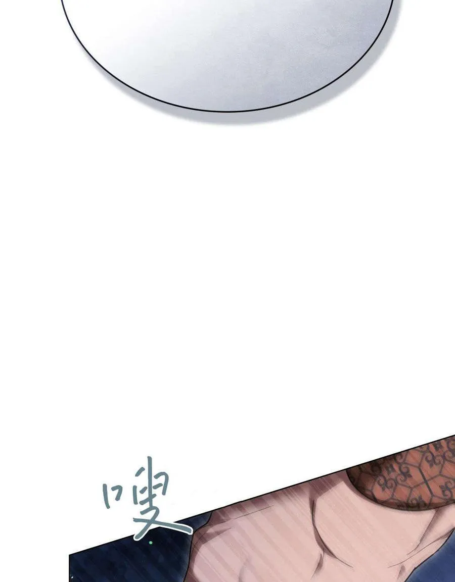 第56话 第83页