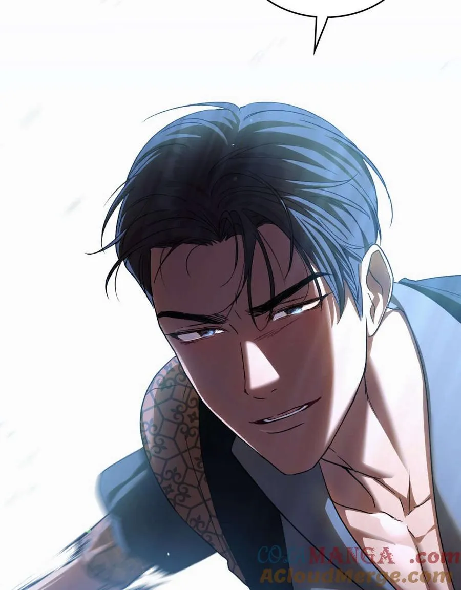 第56话 第85页