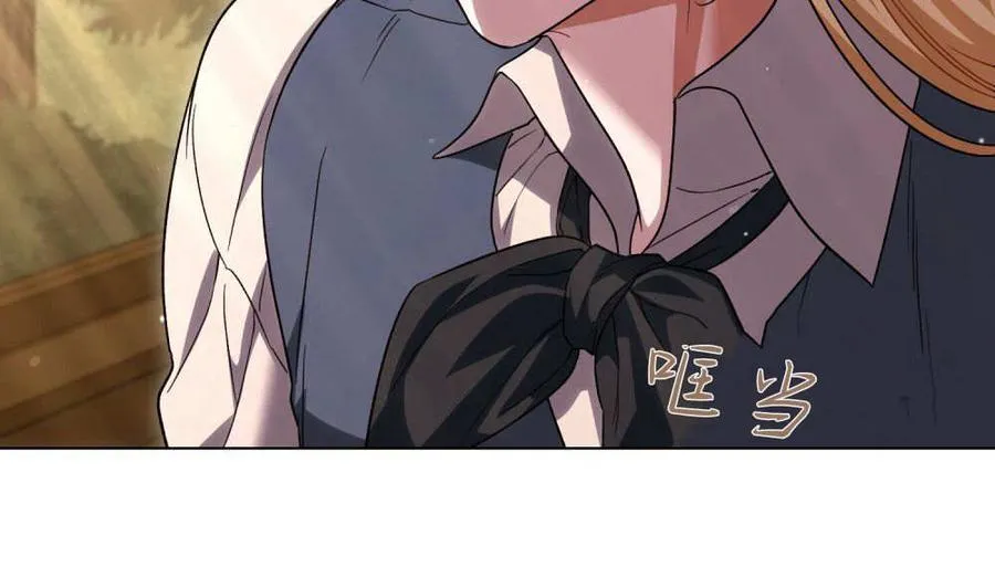 第57话 第56页
