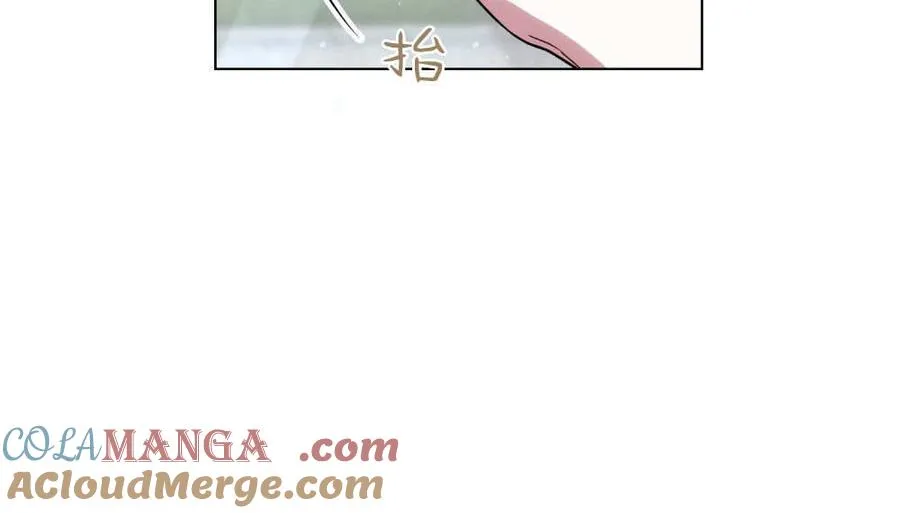 第58话 第17页