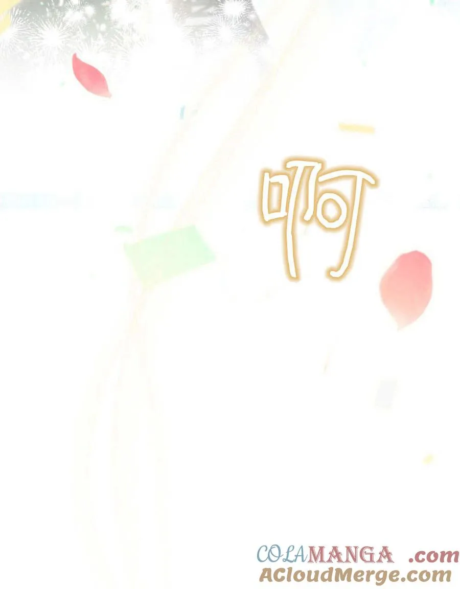 第58话 第21页