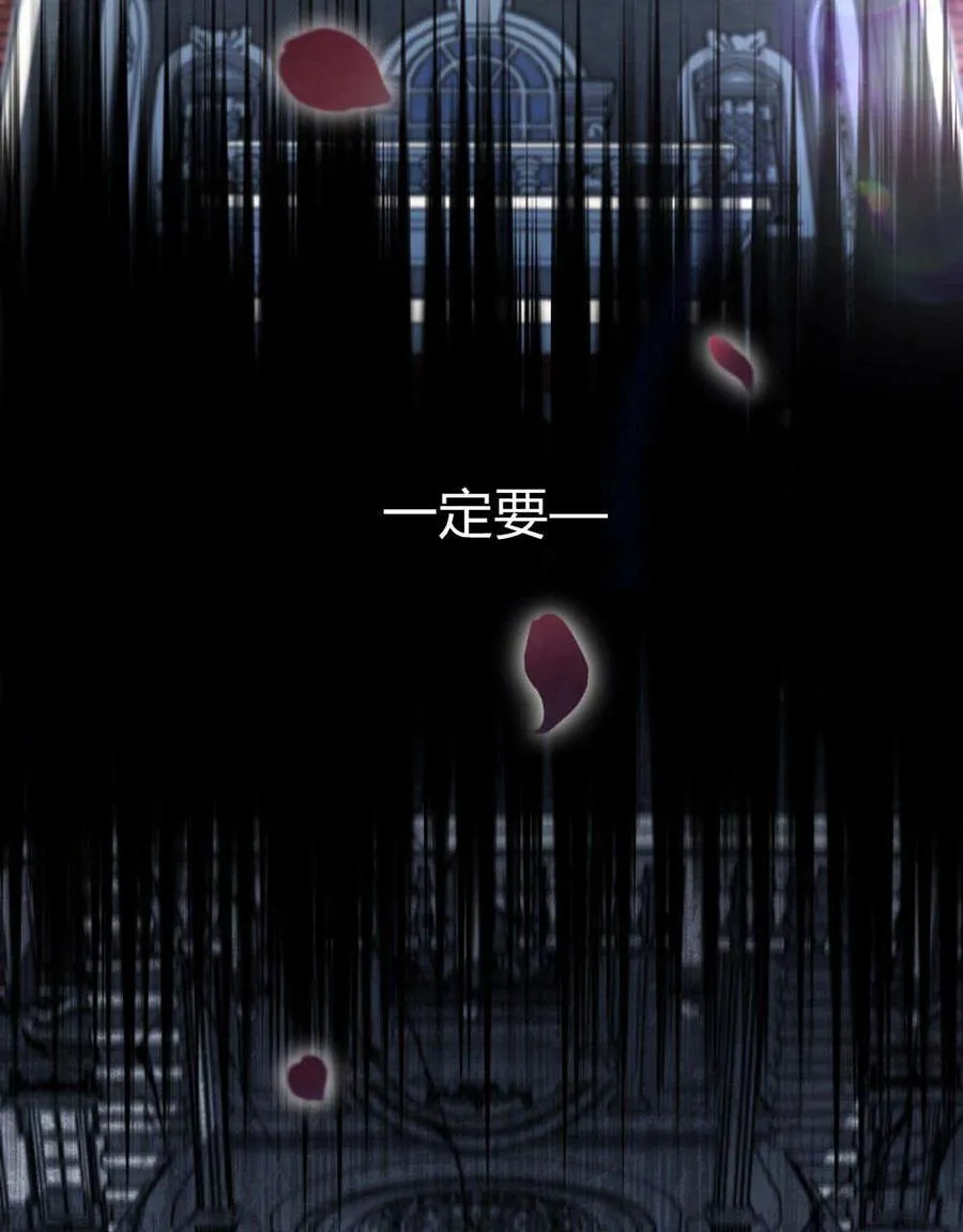第58话 第38页