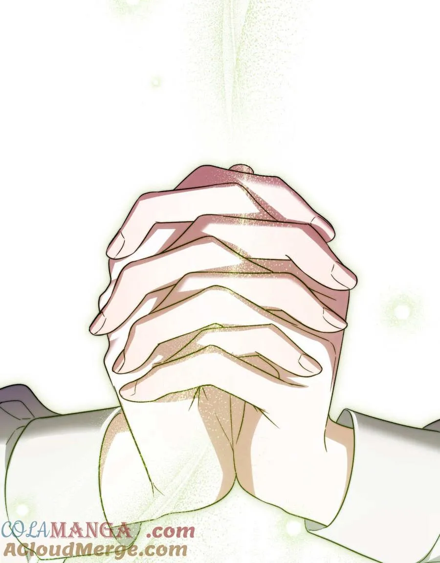 第54话 第33页