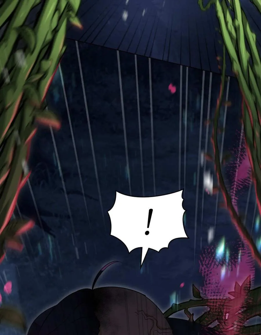 第54话 第76页