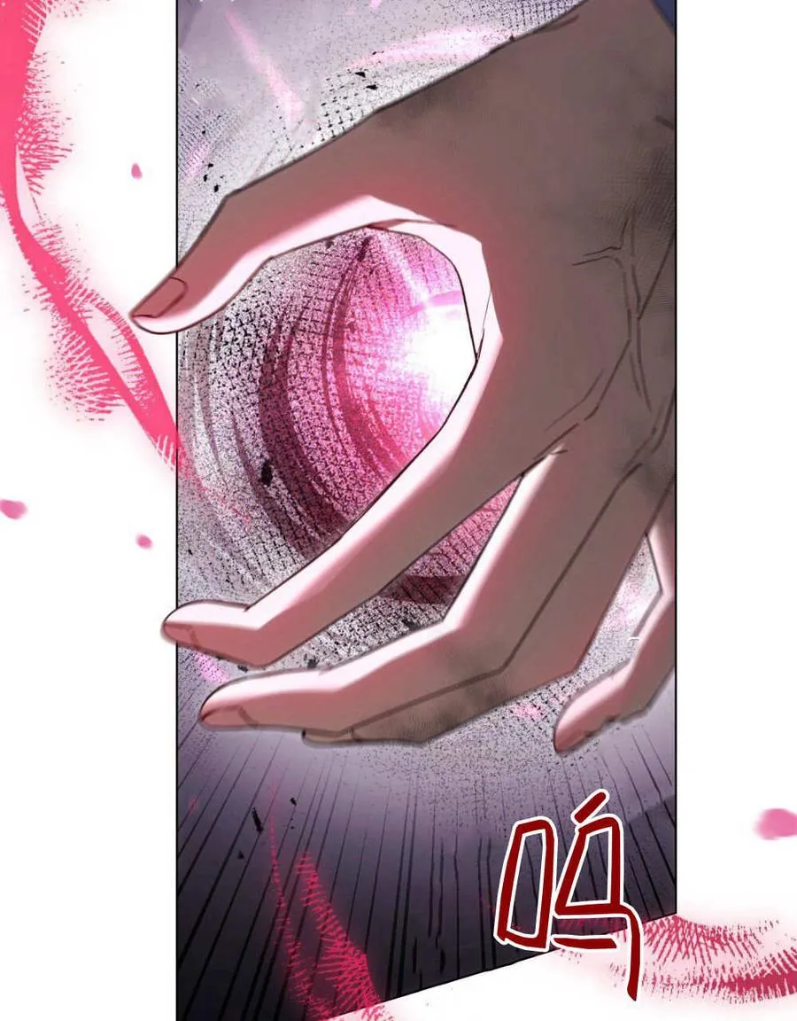 第54话 第82页
