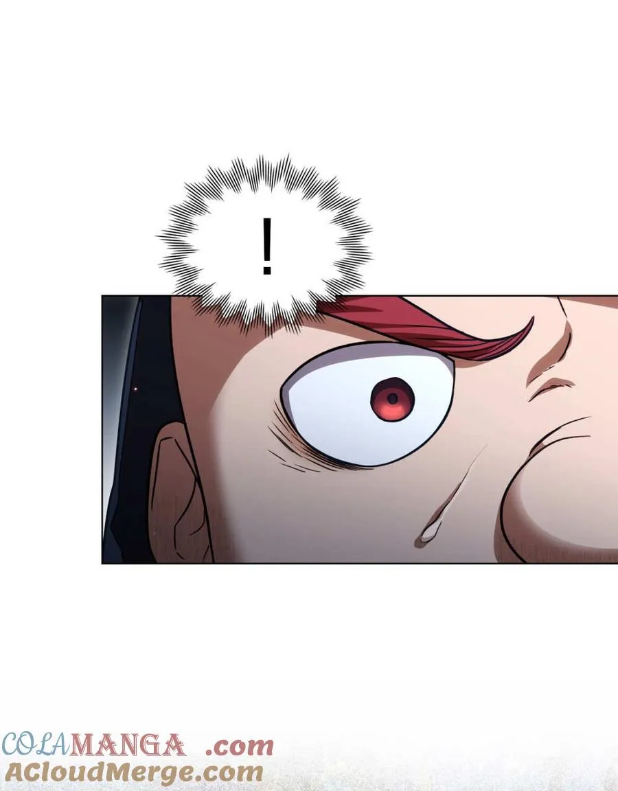 第54话 第97页
