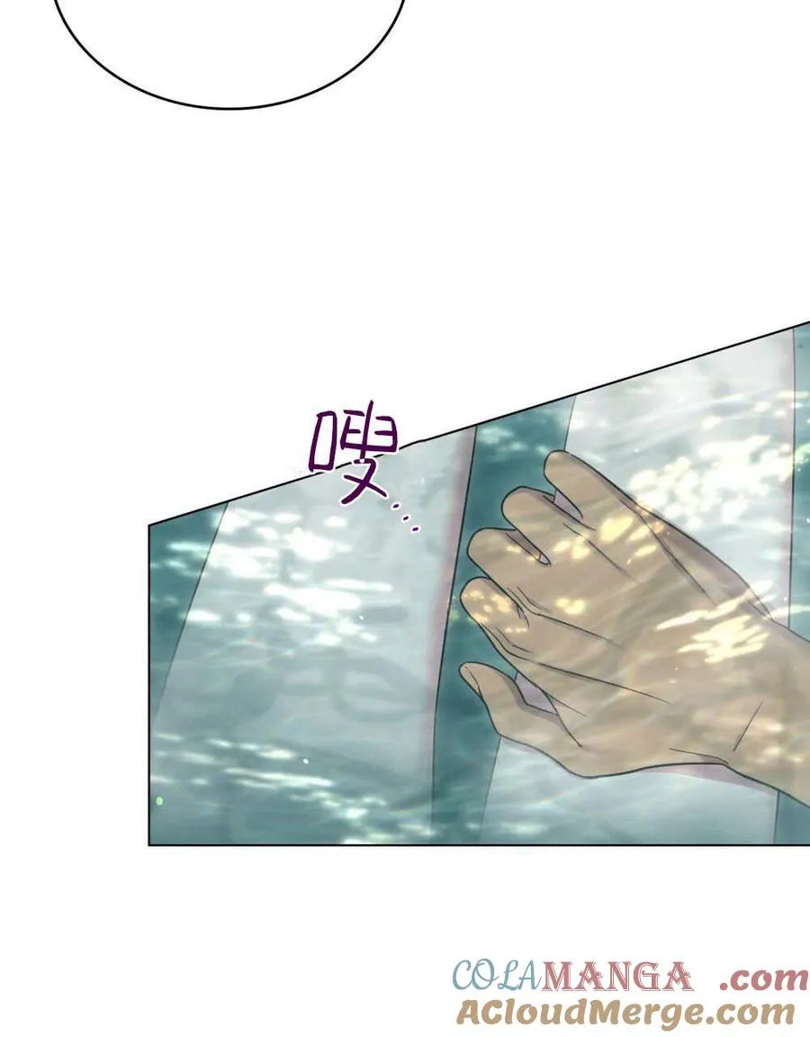 第59话 第21页