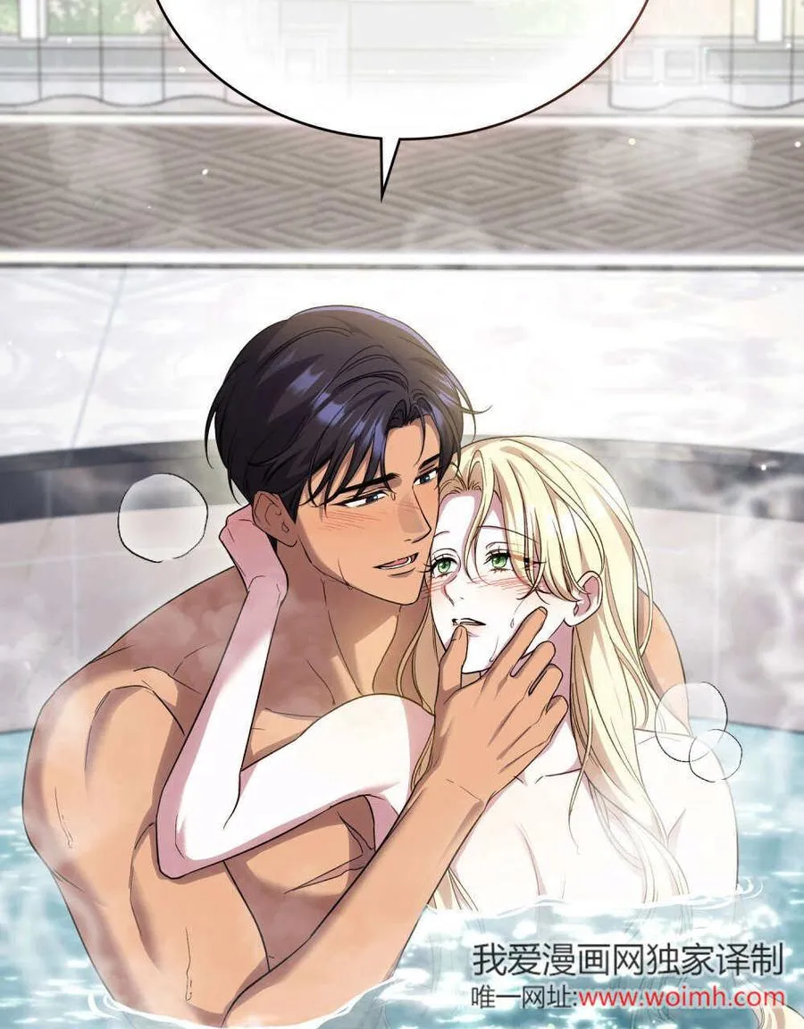 第59话 第38页
