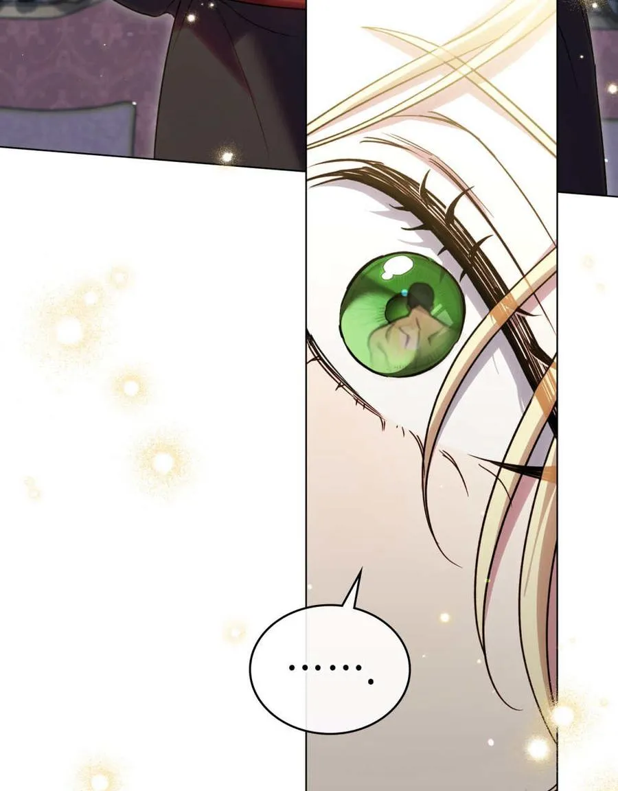 第59话 第56页