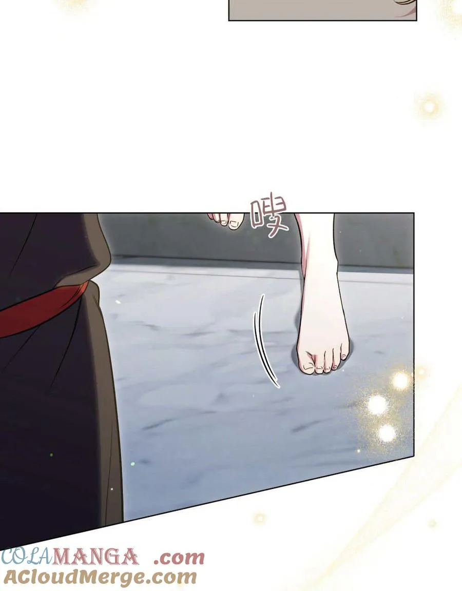第59话 第57页