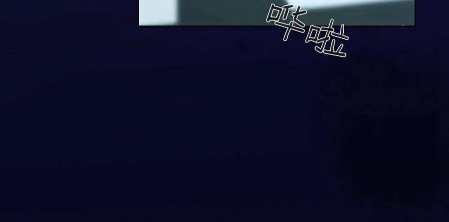 第59话 第91页