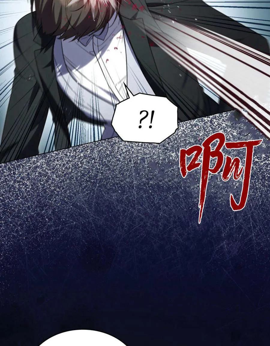 第59话 第94页