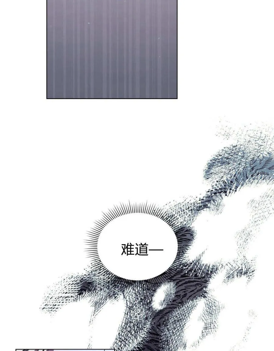 第60话 第55页