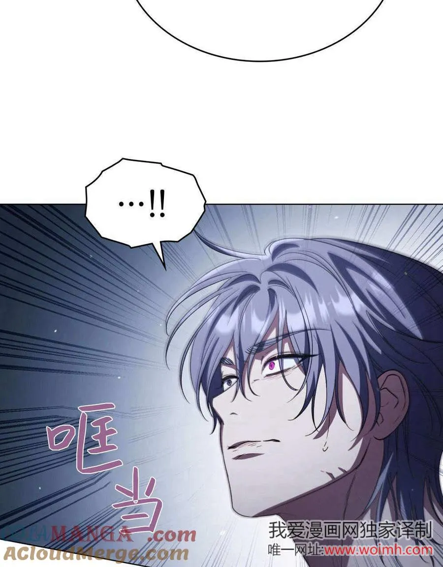 第60话 第57页