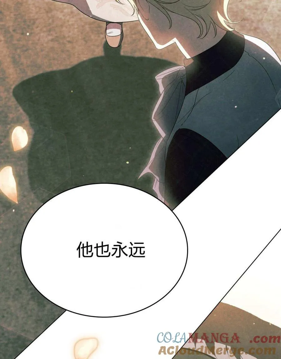 第60话 第89页