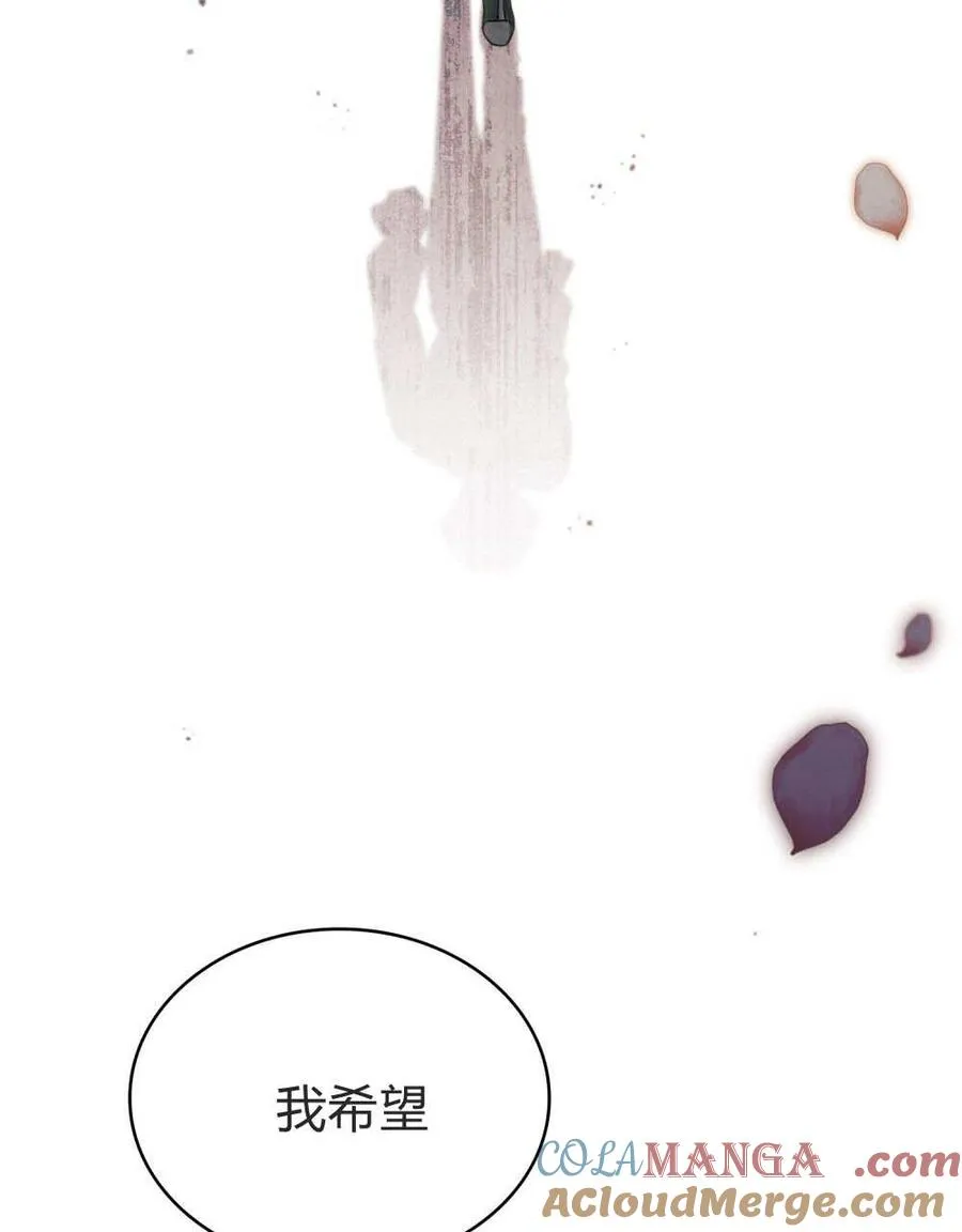 第60话 第93页
