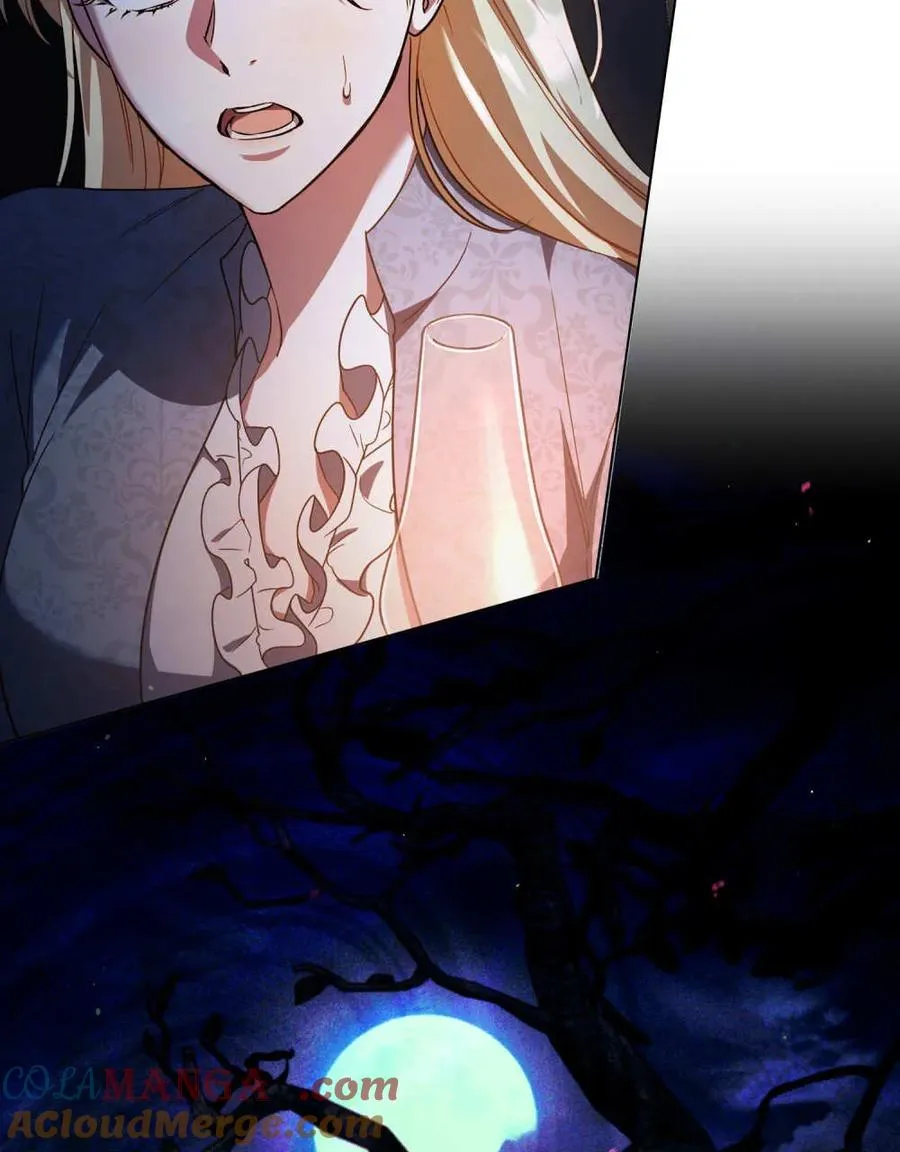 第61话 第5页