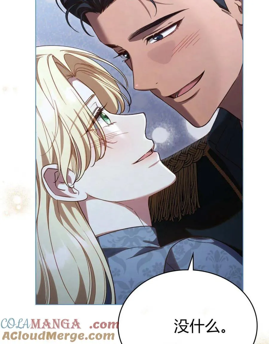 第61话 第25页