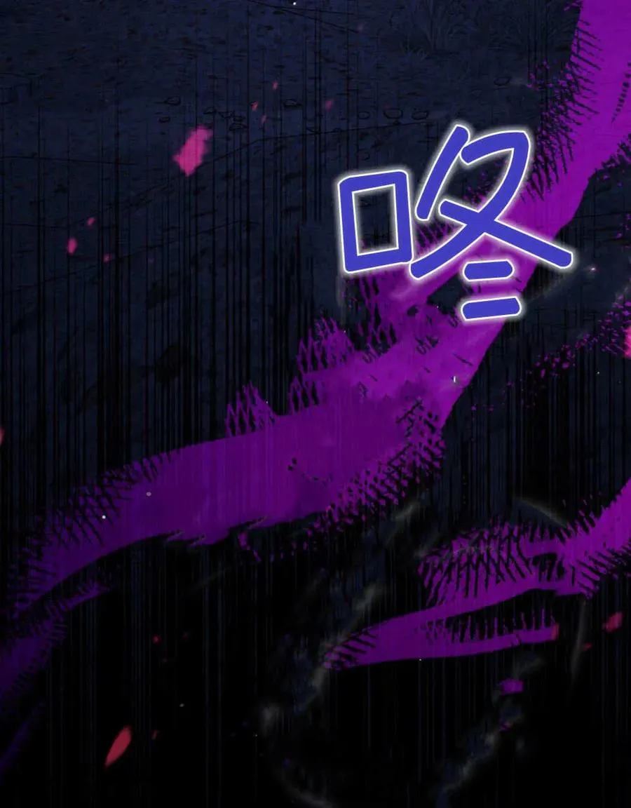第61话 第40页