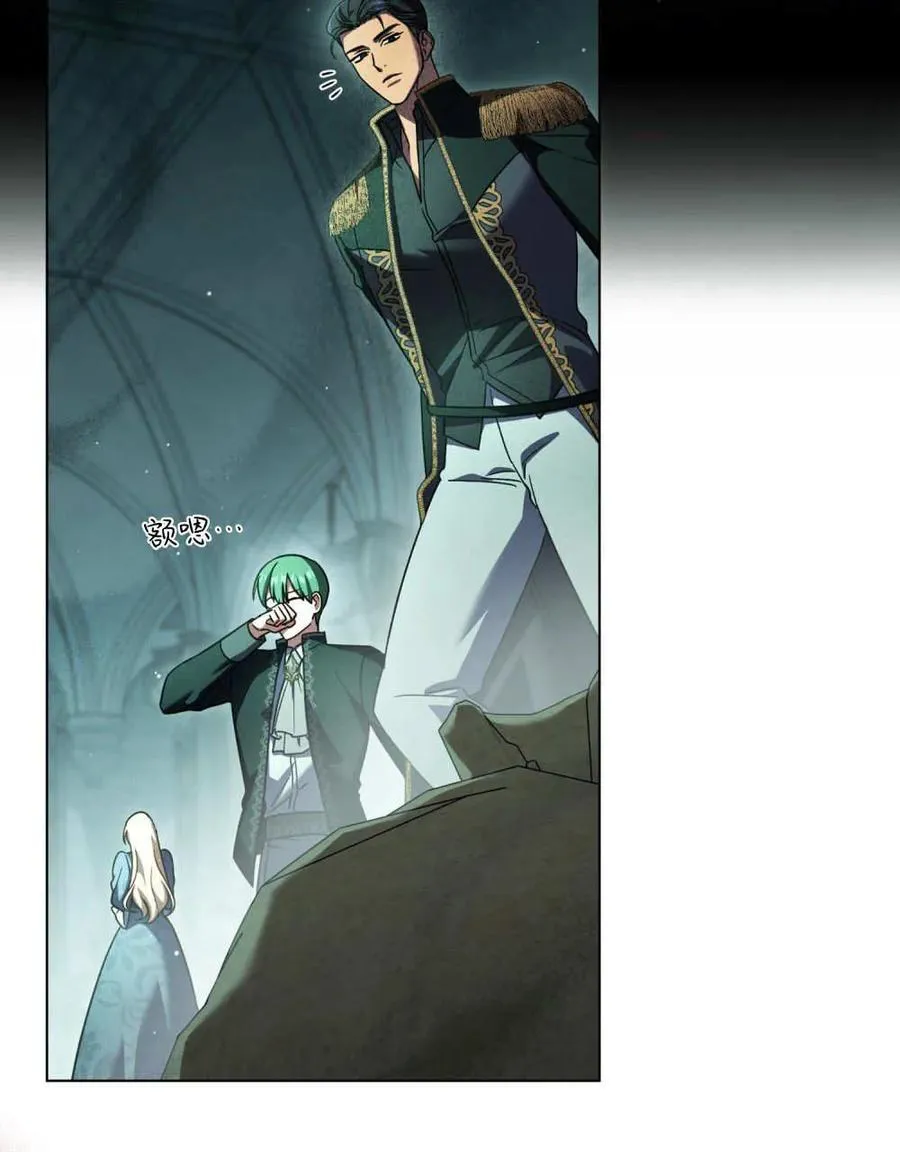 第61话 第47页