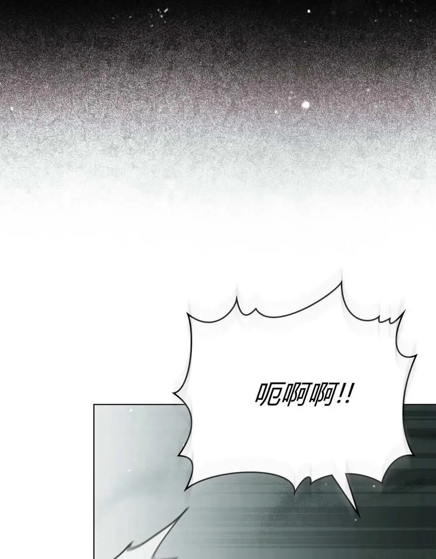 第61话 第50页