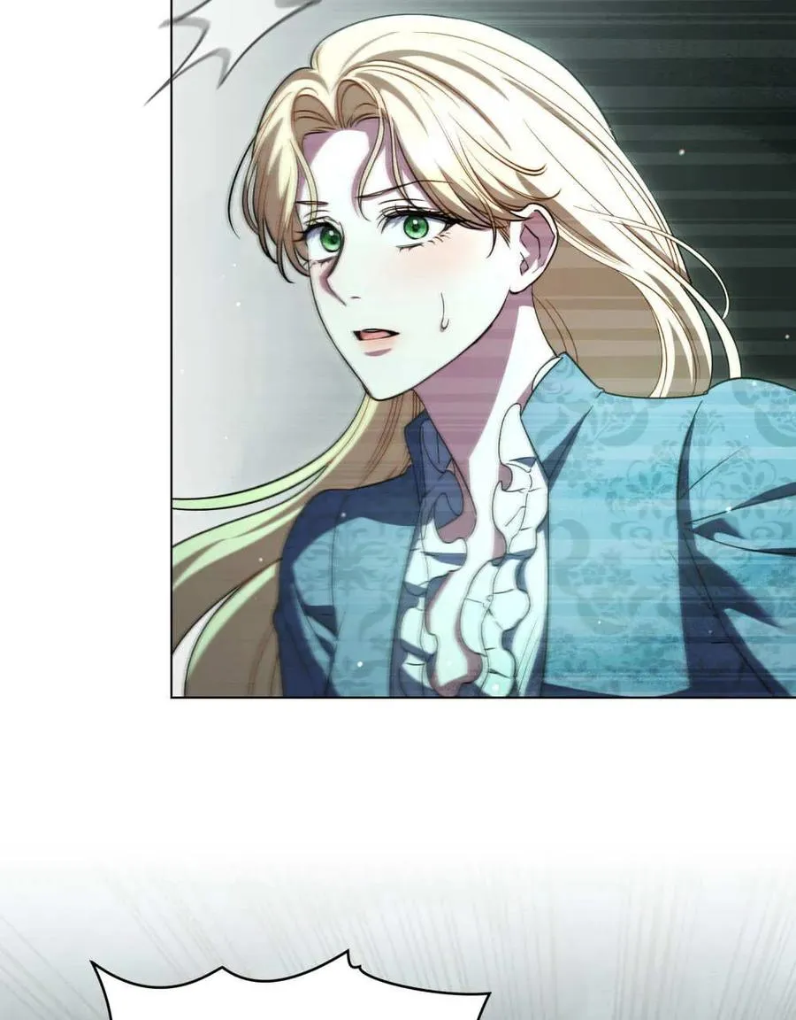 第61话 第51页