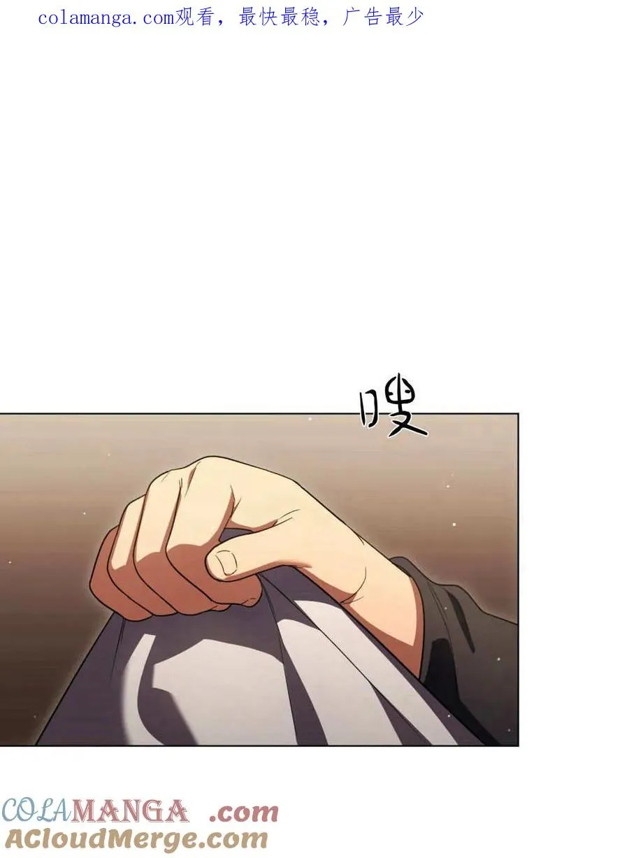第62话 第1页