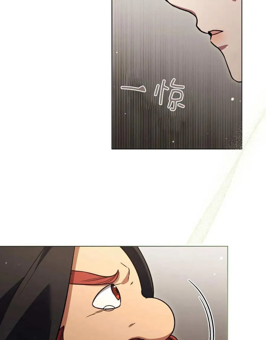第62话 第50页