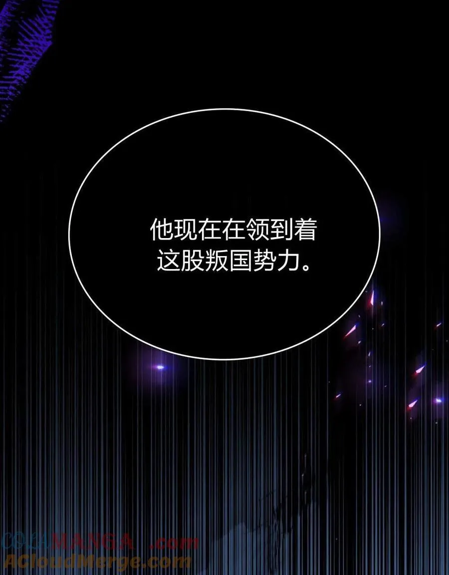 第62话 第89页