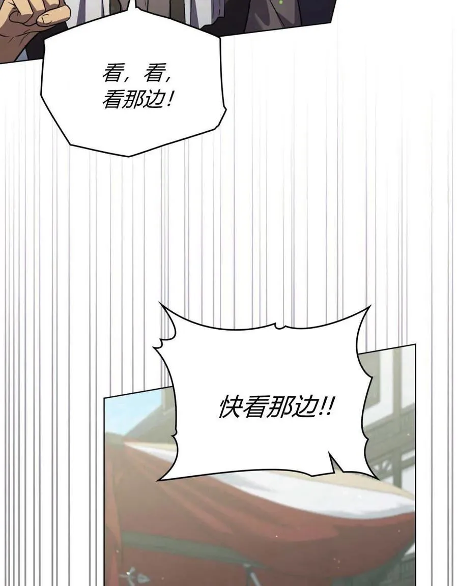 第64话 第12页