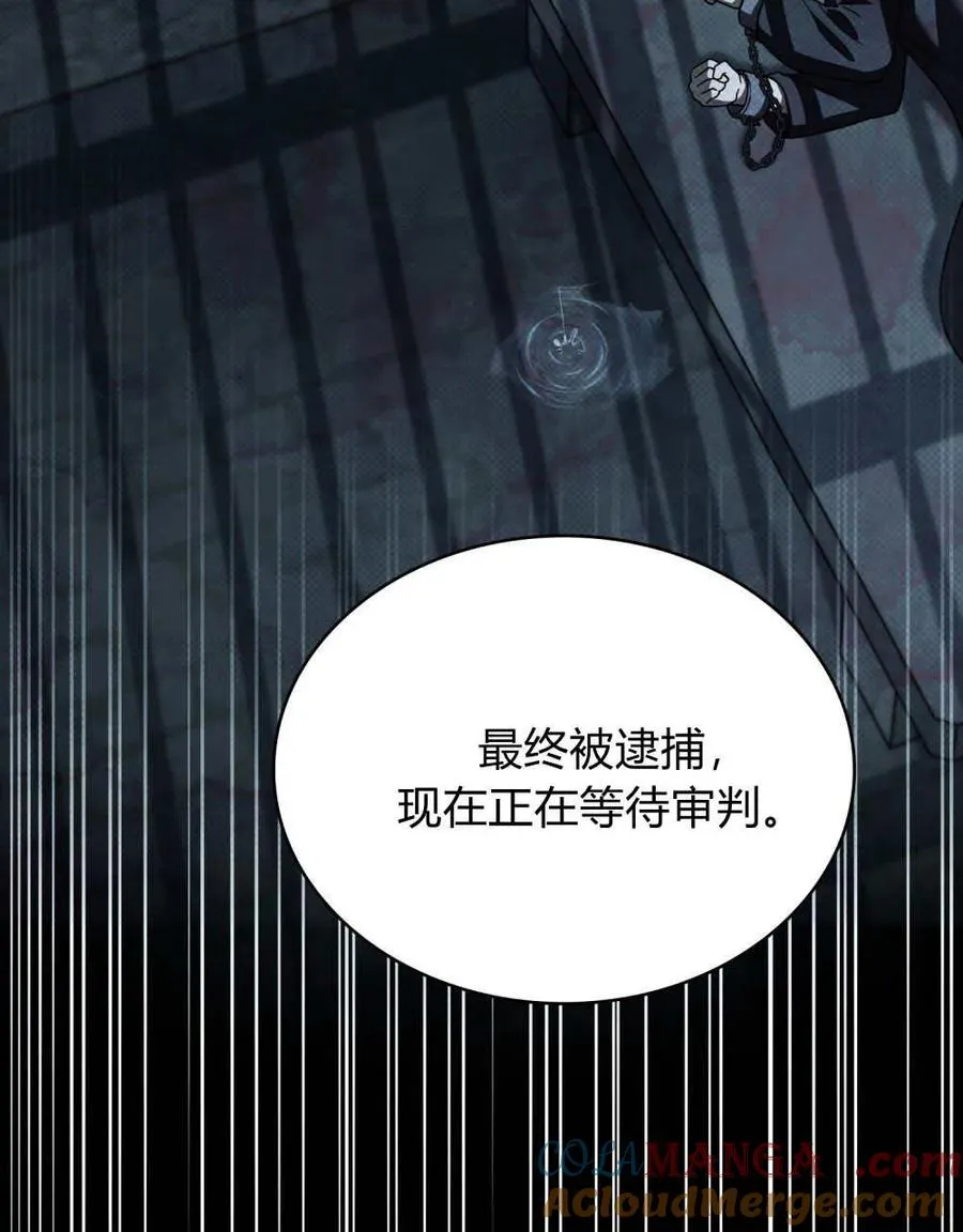 第64话 第37页