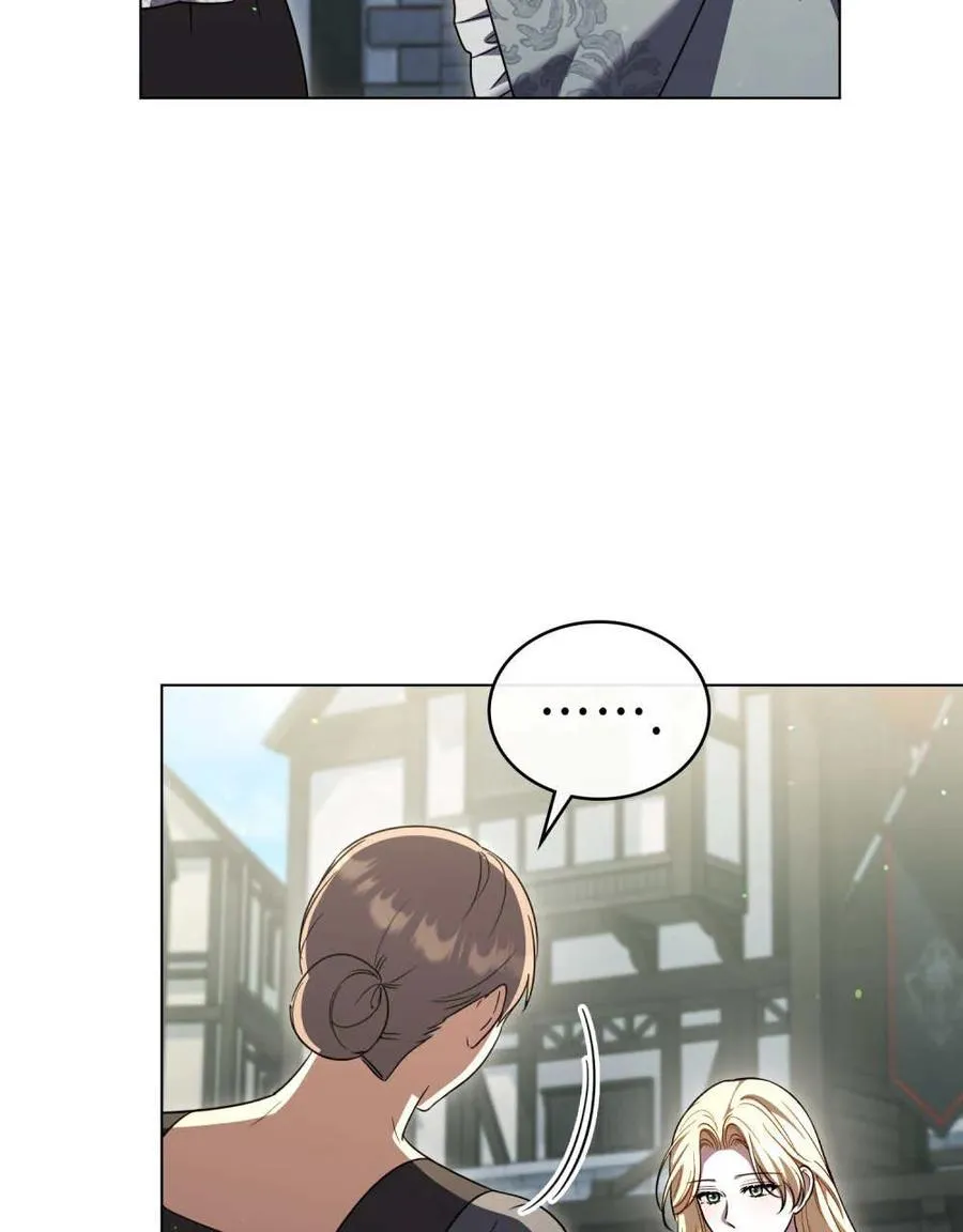 第64话 第54页