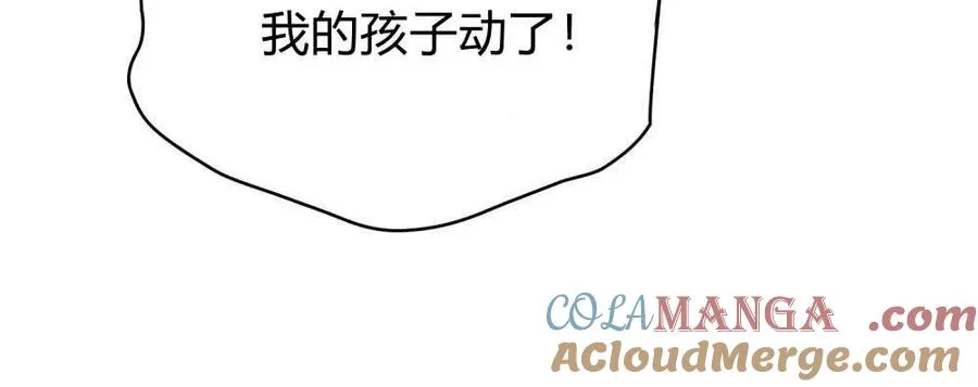 第64话 第61页