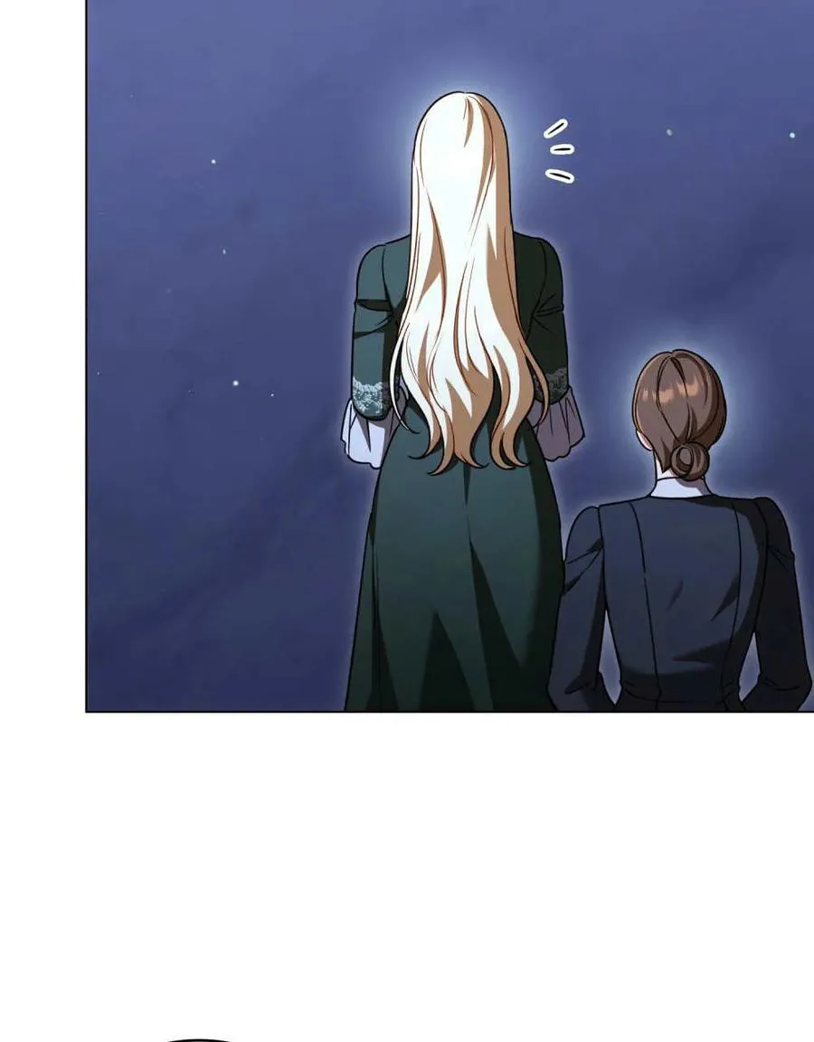 第64话 第100页