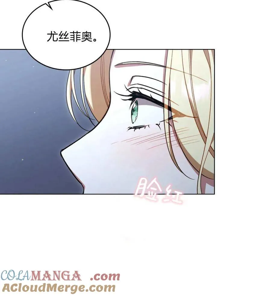 第64话 第101页