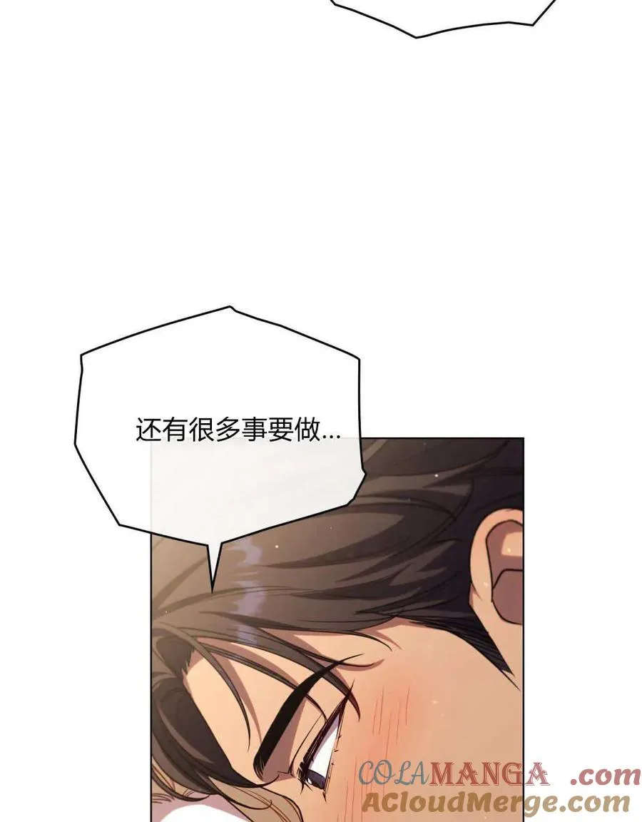 第65话 第9页