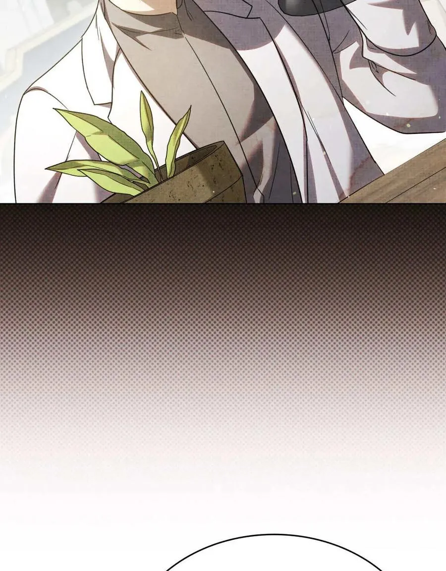 第65话 第15页