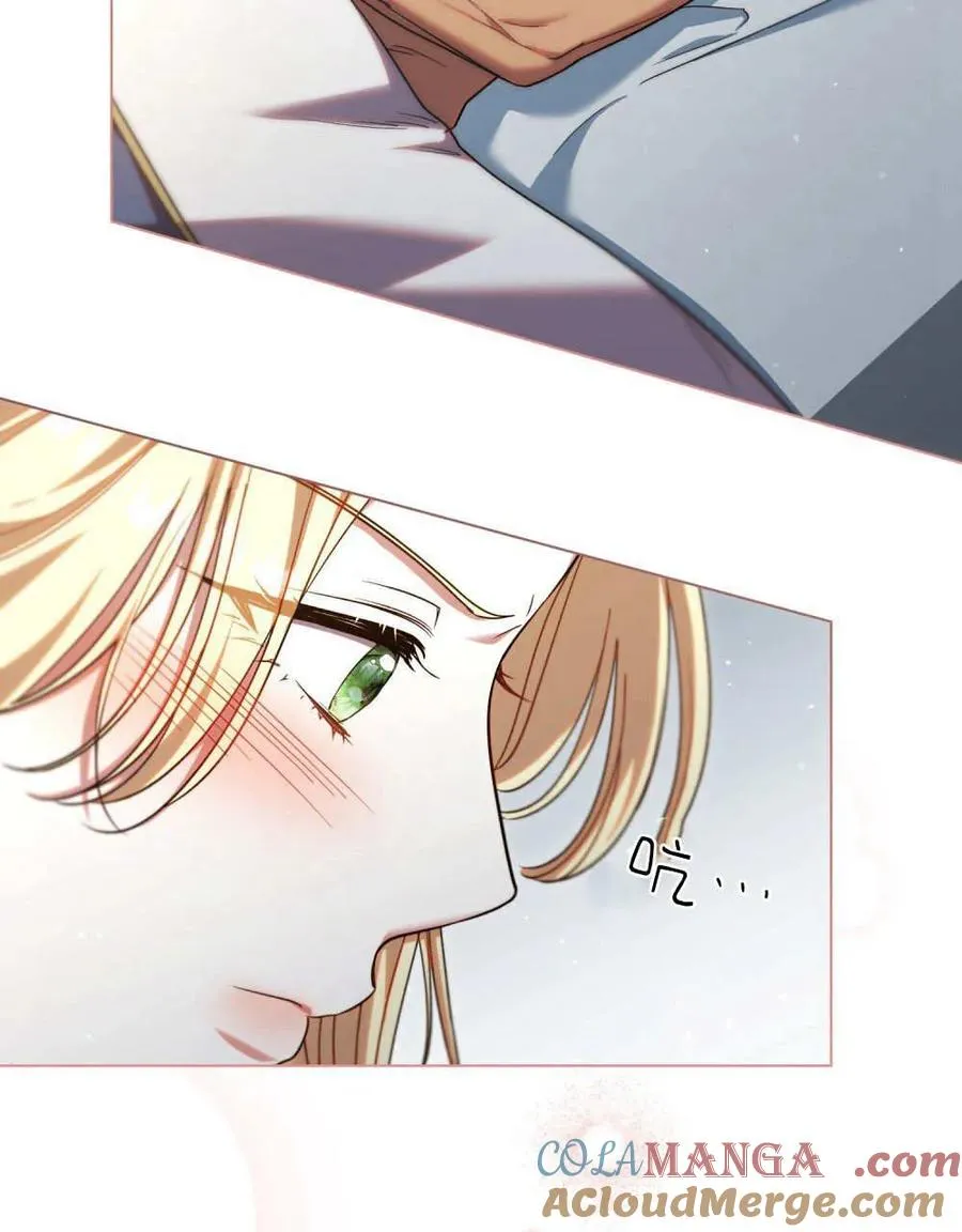 第65话 第17页