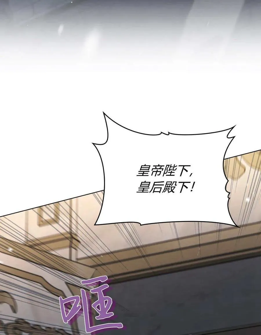 第65话 第38页