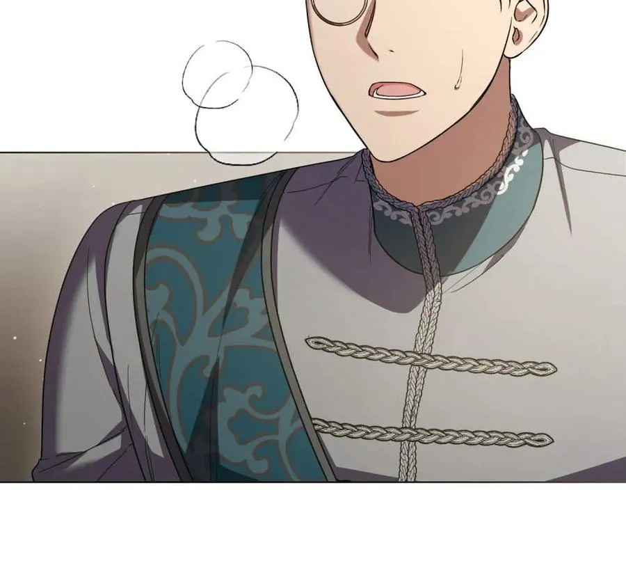 第65话 第42页