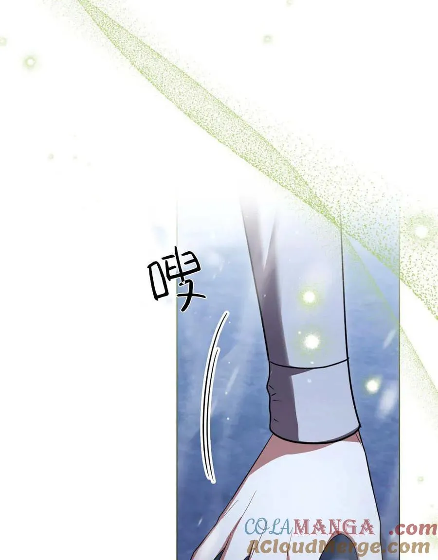 第65话 第49页
