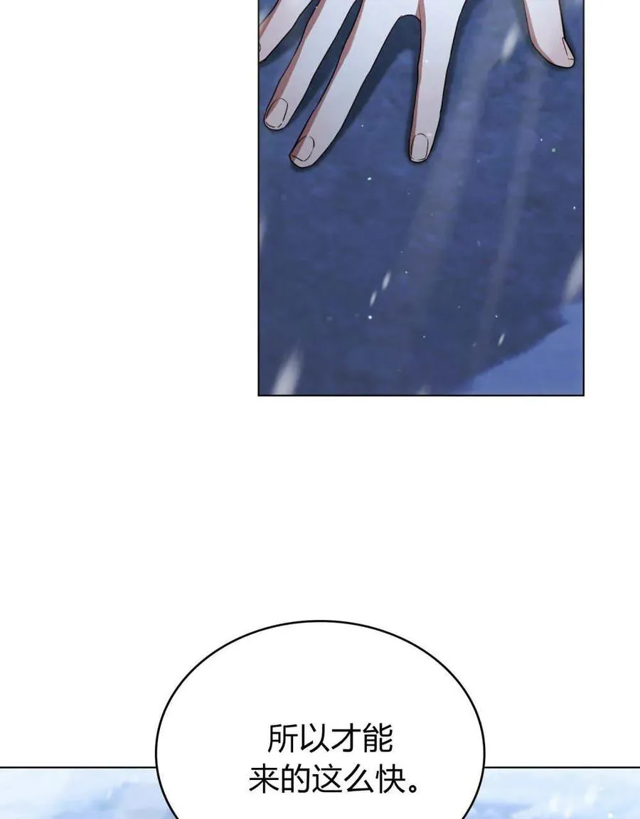 第65话 第50页