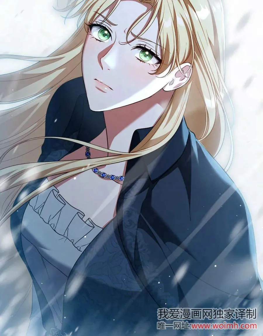 第65话 第60页