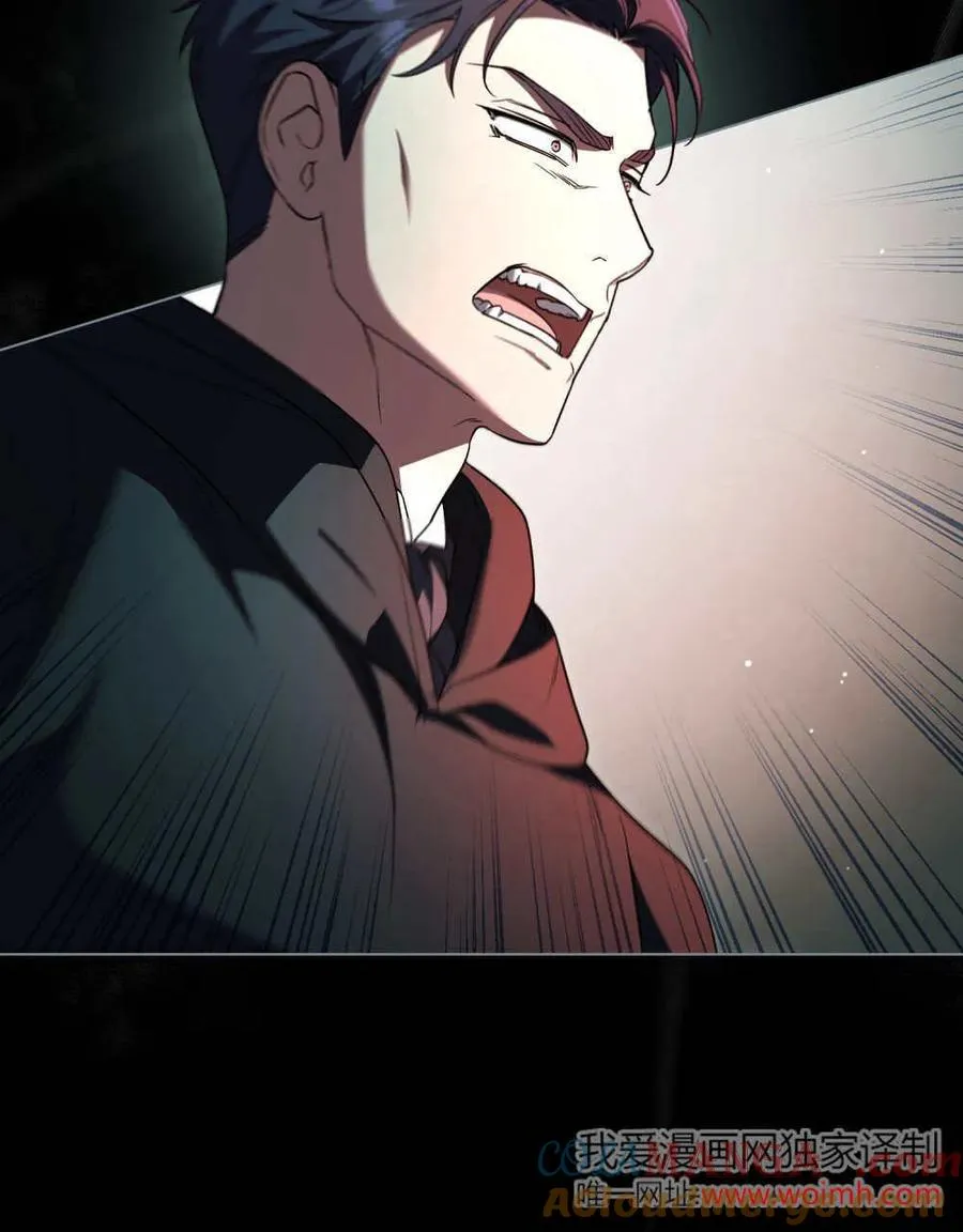 第65话 第85页
