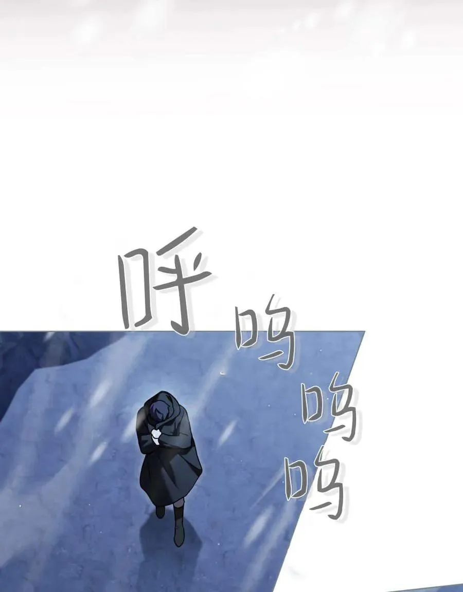 第65话 第96页