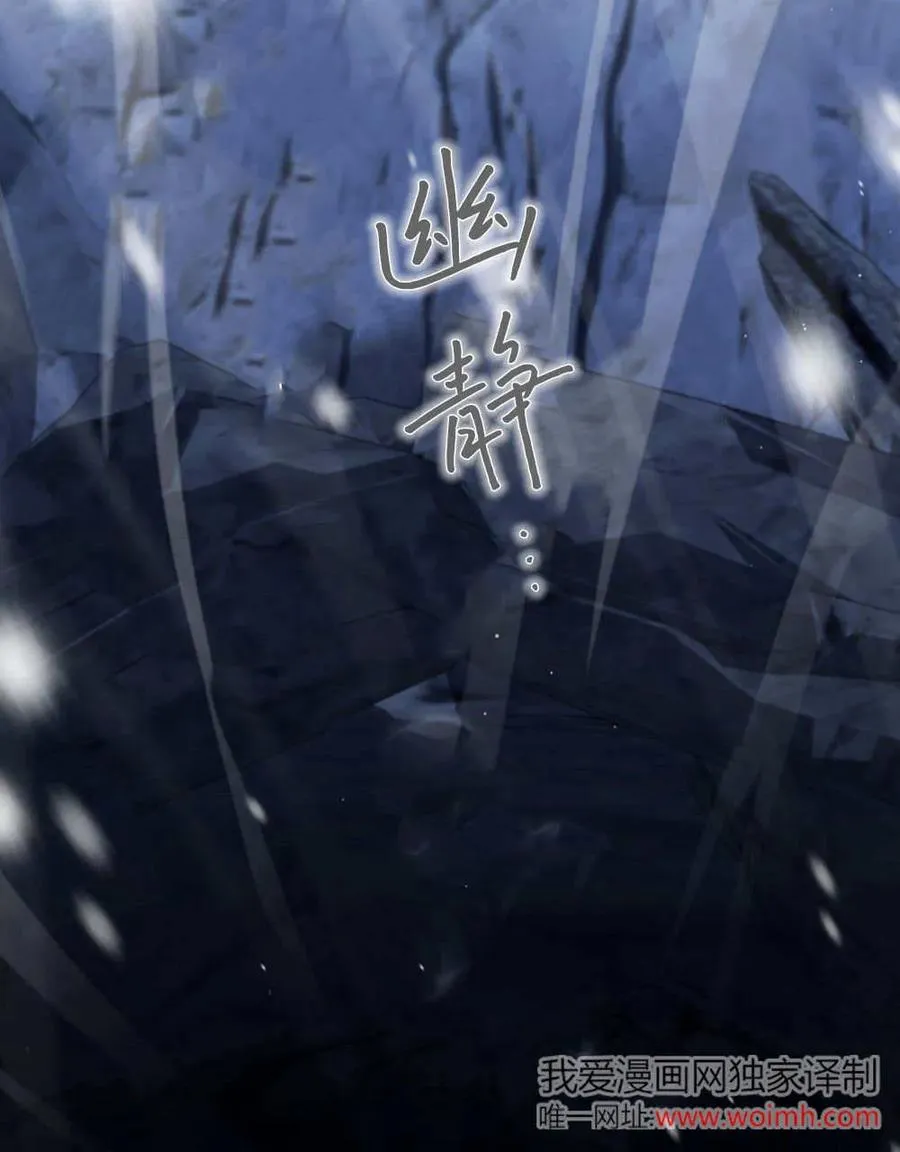 第65话 第99页